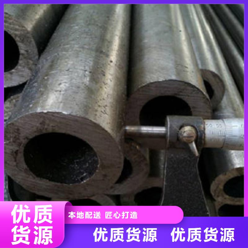 精密钢管_无缝方管精益求精经销商