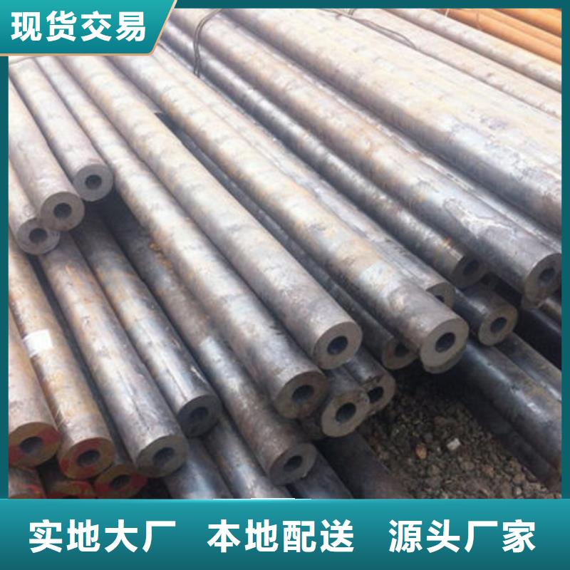 【精密钢管镀锌管型号全价格低】分类和特点