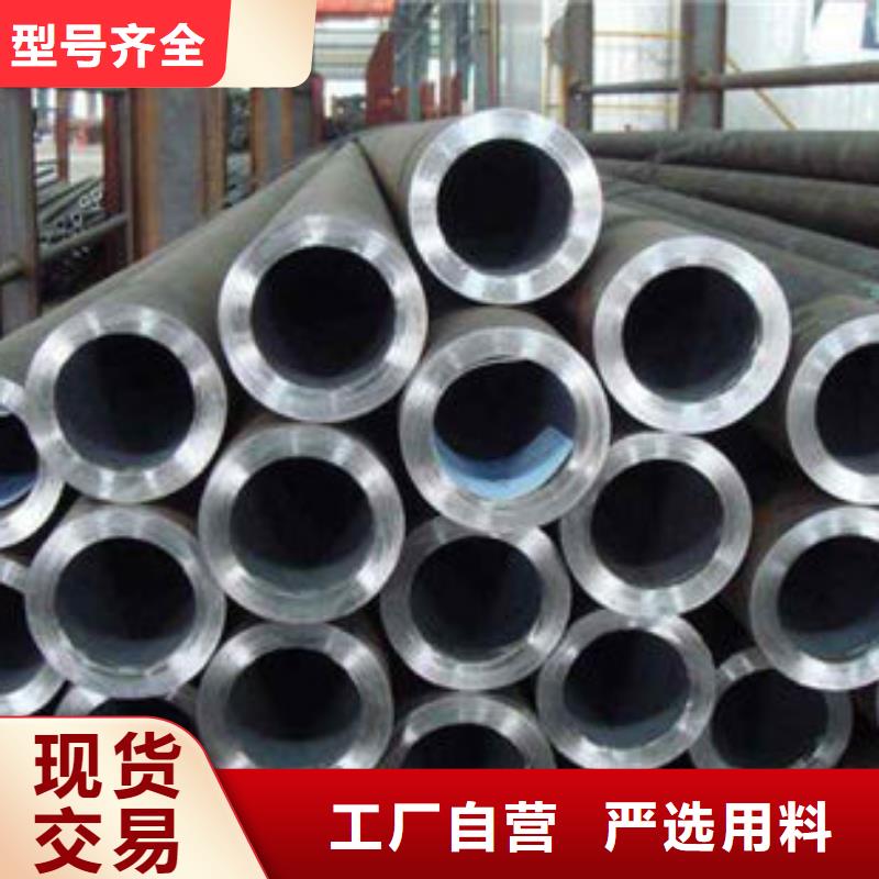 【精密钢管_镀锌方管厂家厂家批发价】本地货源