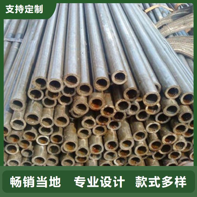 精密钢管40cr精密管诚信为本同城经销商