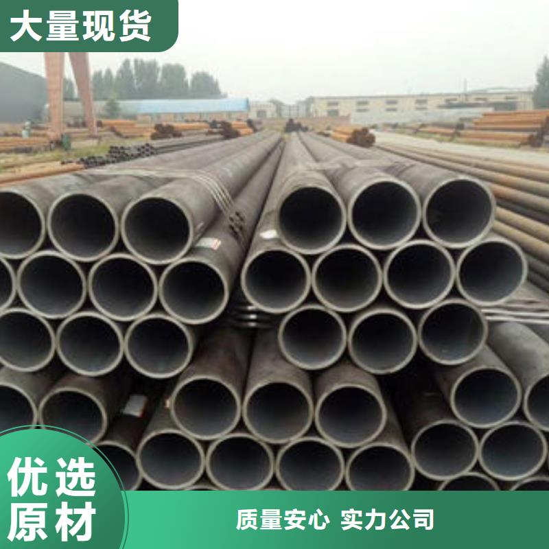 无缝钢管低合金方管多年行业经验种类齐全