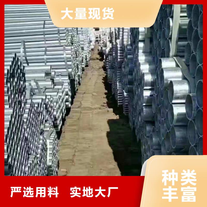 无缝钢管冷轧无缝钢管价格实惠工厂直供货到付款