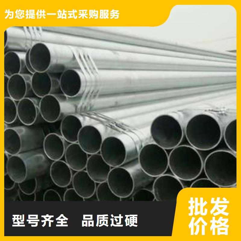 无缝钢管,冷拔无缝钢管现货支持大批量采购