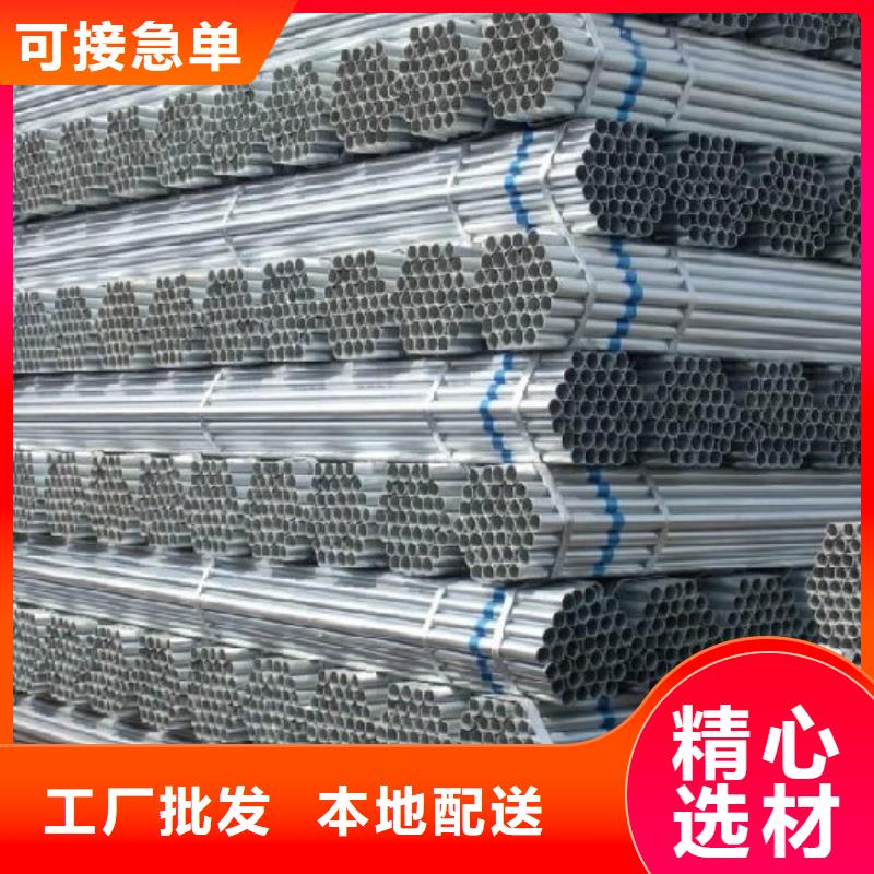 无缝钢管精轧钢管诚信可靠定制批发