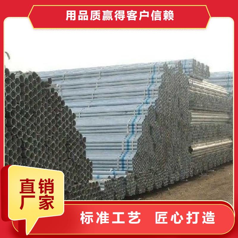 无缝钢管,镀锌无缝钢管正规厂家高标准高品质