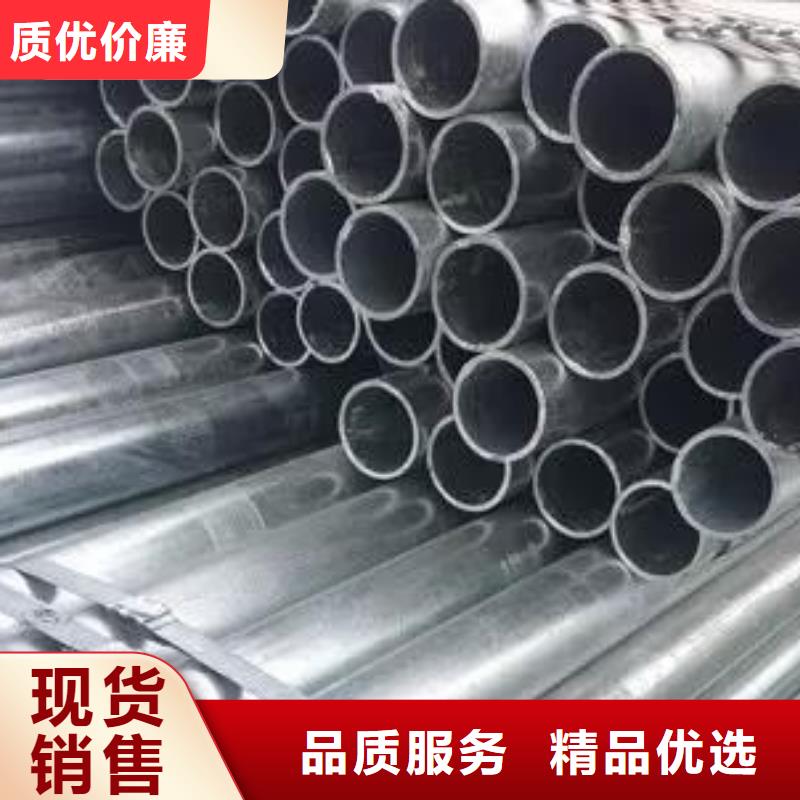 无缝钢管镀锌管快速物流发货厂家直销直供