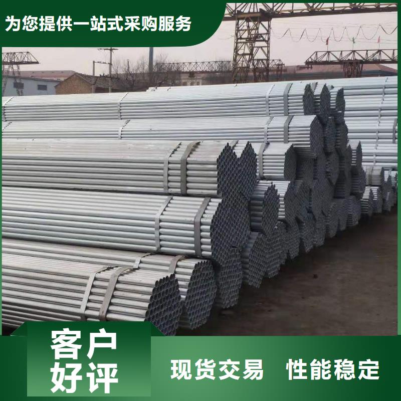 无缝钢管精轧钢管低价货源当地经销商