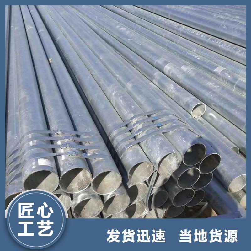 无缝钢管冷拔无缝钢管品质有保障工艺层层把关