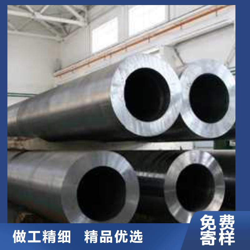 ​无缝钢管45#精密钢管国标检测放心购买工厂采购