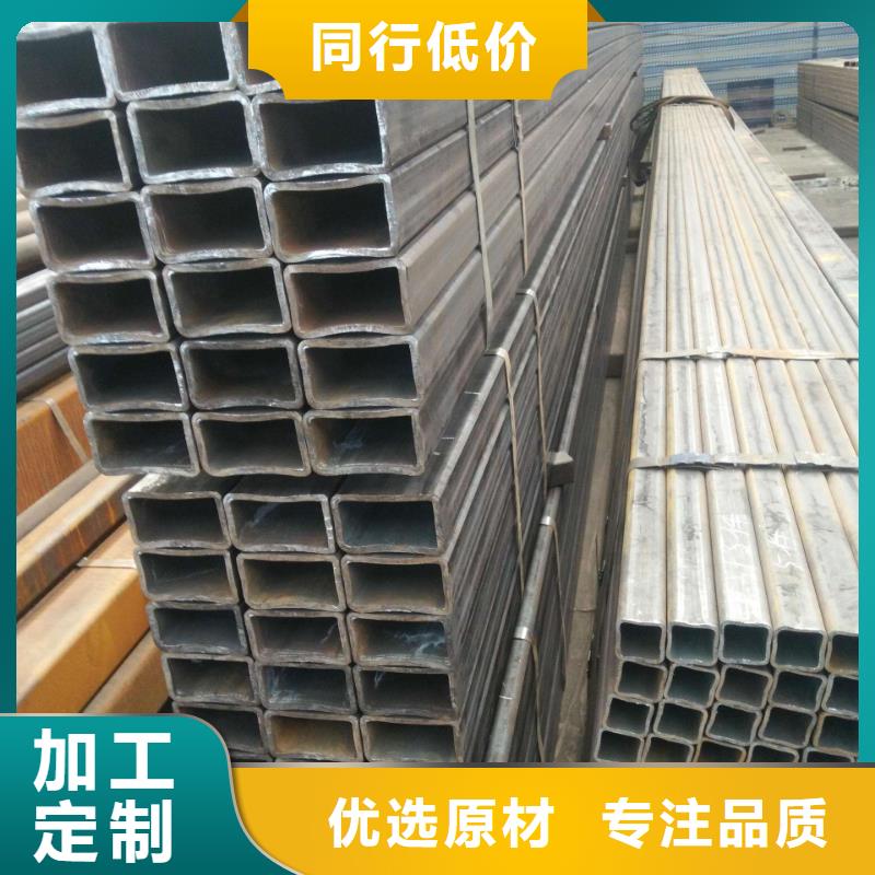 无缝钢管方管详细参数当地品牌