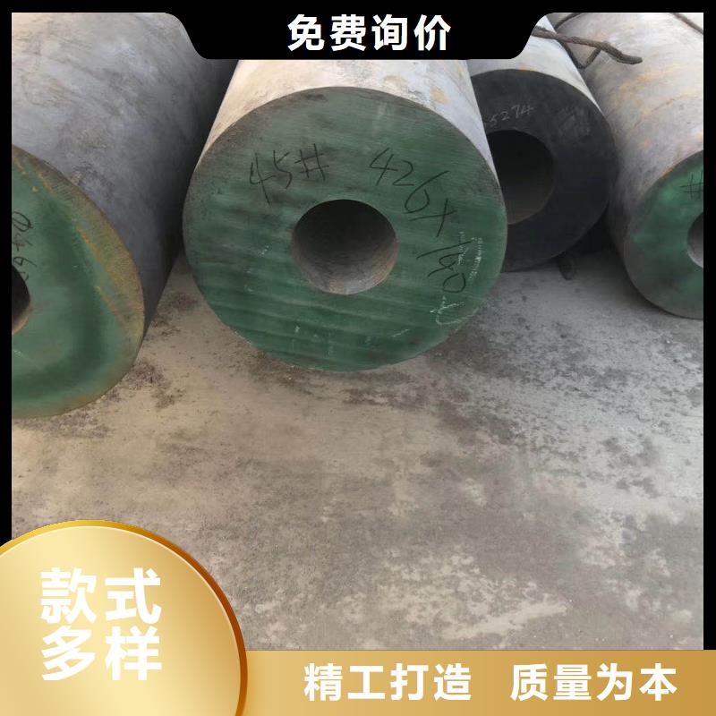 无缝钢管-合金钢管一致好评产品大品牌值得信赖