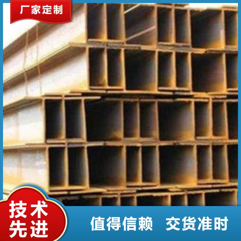 H型钢角钢好产品价格低当地供应商