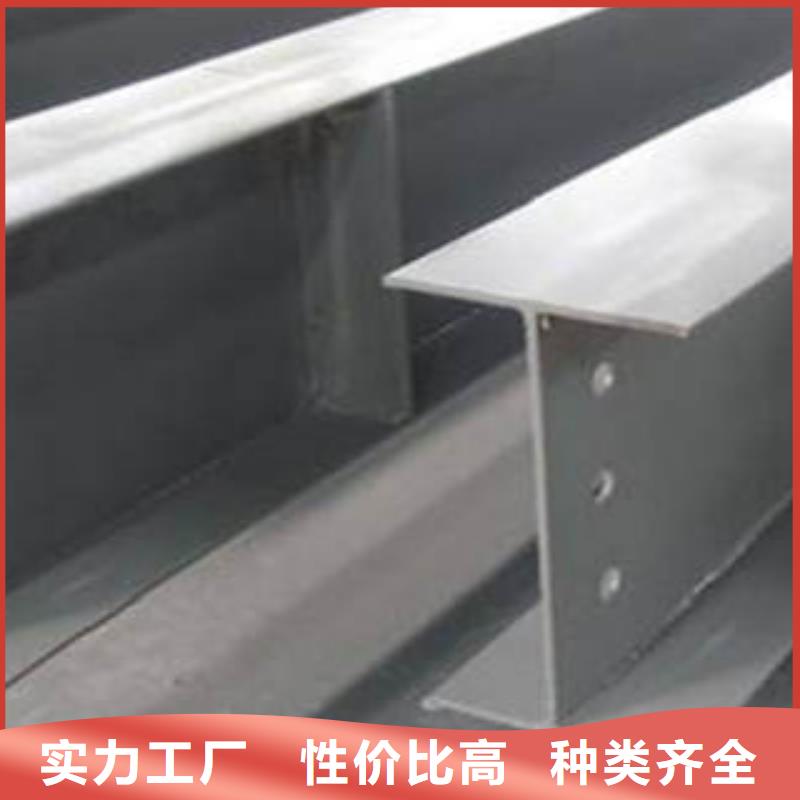 【H型钢_角钢值得买】当地货源