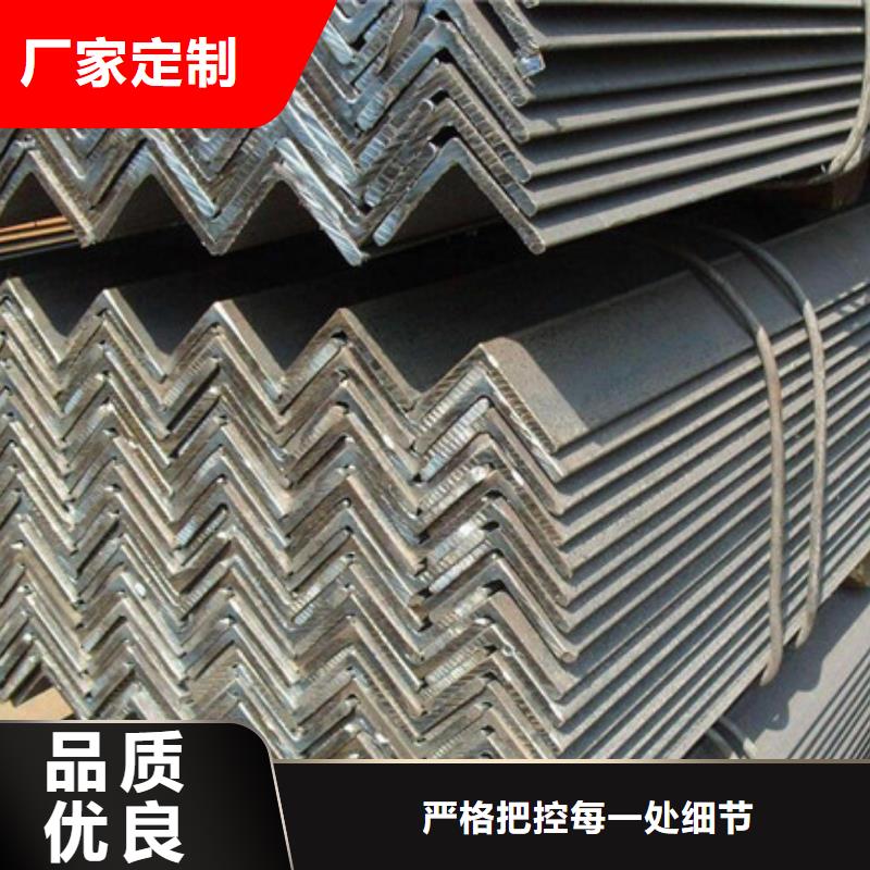 角钢方矩管型号齐全工艺层层把关