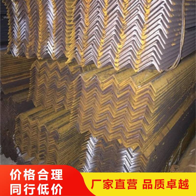 【角钢】不锈钢管敢与同行比价格同城服务商