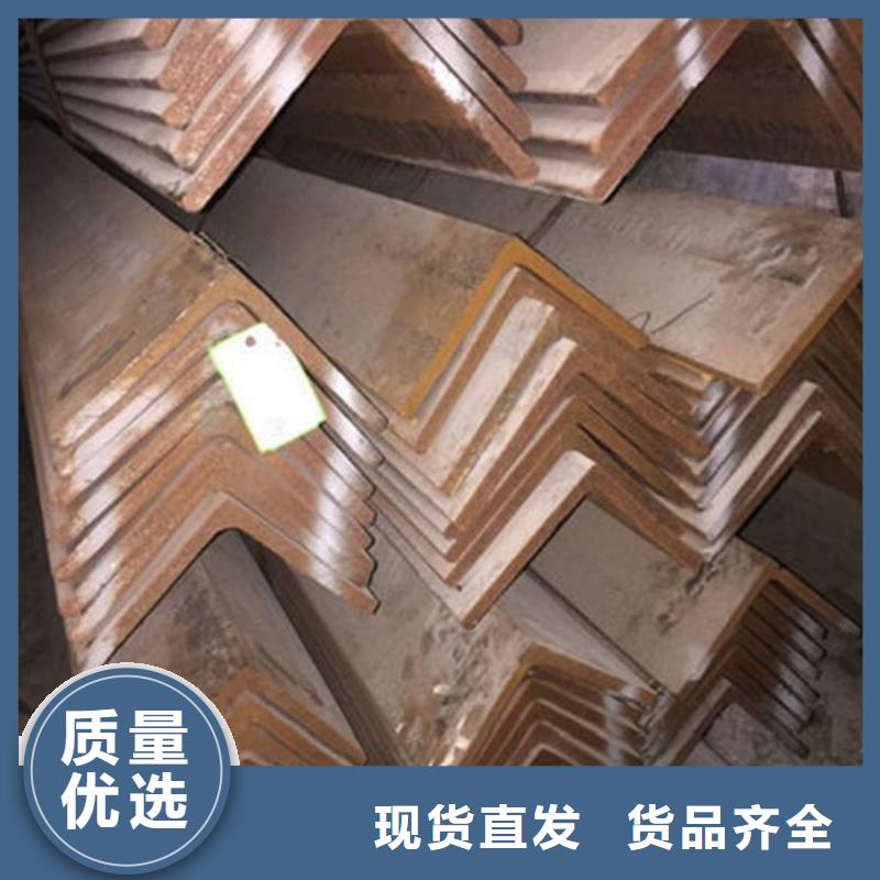 角钢,H型钢来电咨询优质材料厂家直销