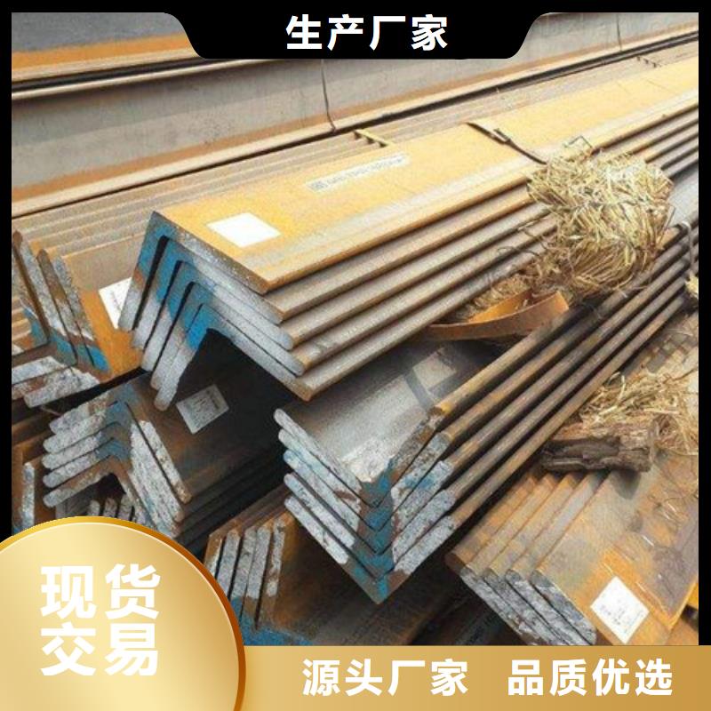 角钢方矩管口碑好实力强敢与同行比质量