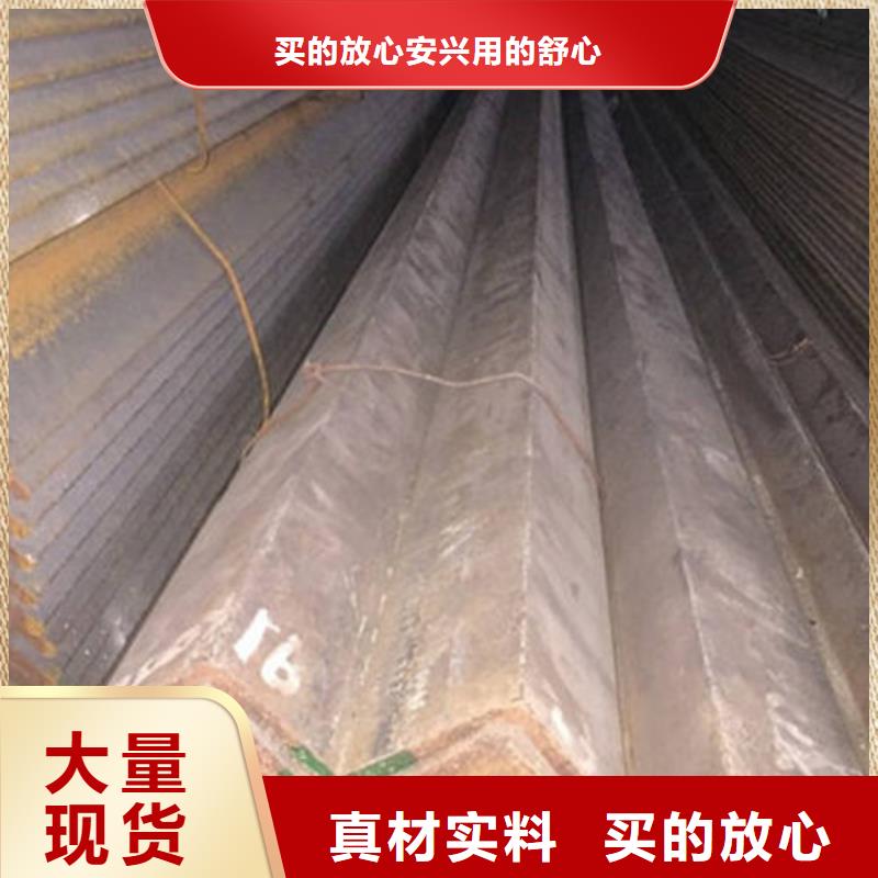 角钢镀锌槽钢源头厂商甄选好厂家