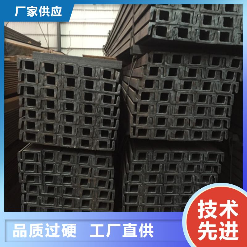 槽钢_不锈钢管品质优选好产品不怕比