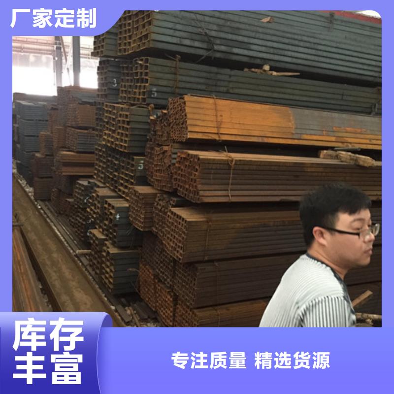 槽钢质量好产品细节参数