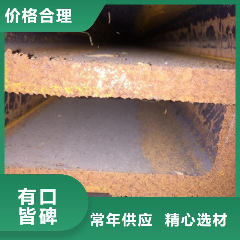 ​工字钢方矩管一手货源源头厂家源头厂家来图定制
