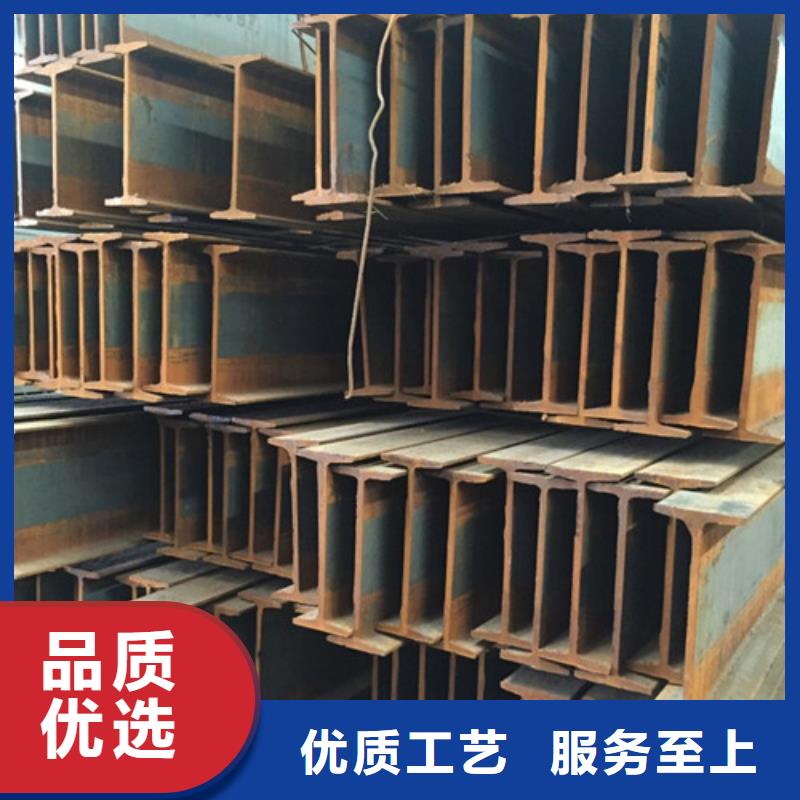 工字钢_镀锌角钢规格齐全当地公司