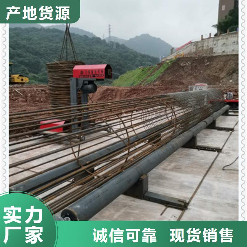 【绕筋机钢筋锯床通过检测】定制批发