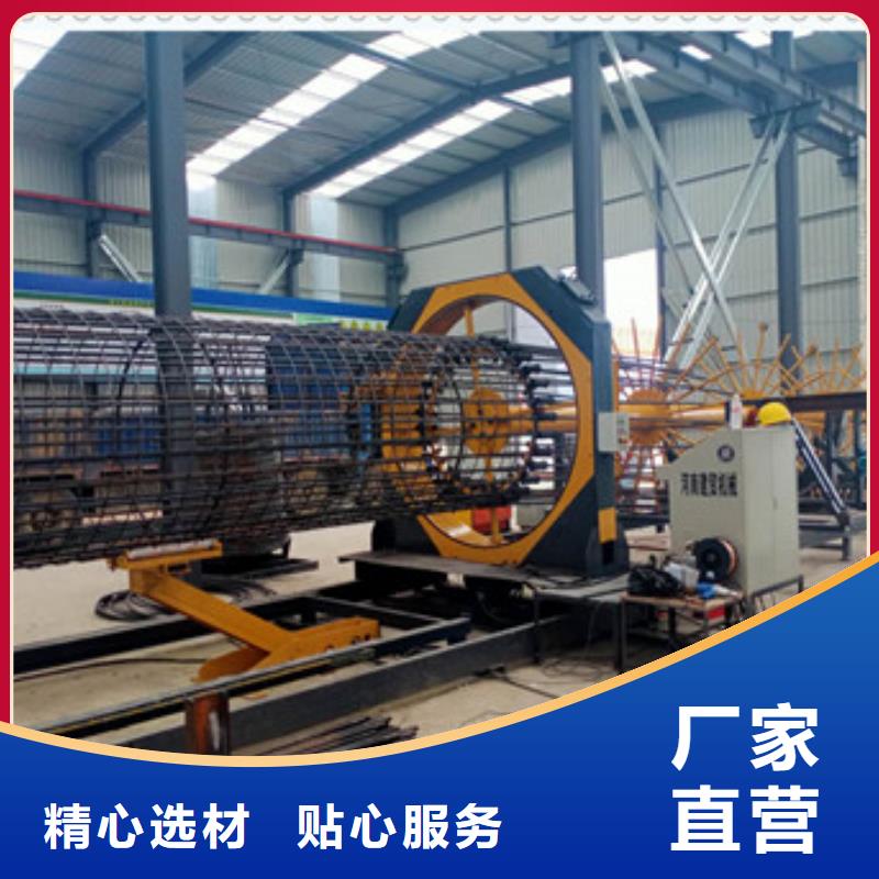 绕筋机钢筋锯床精选货源本地品牌