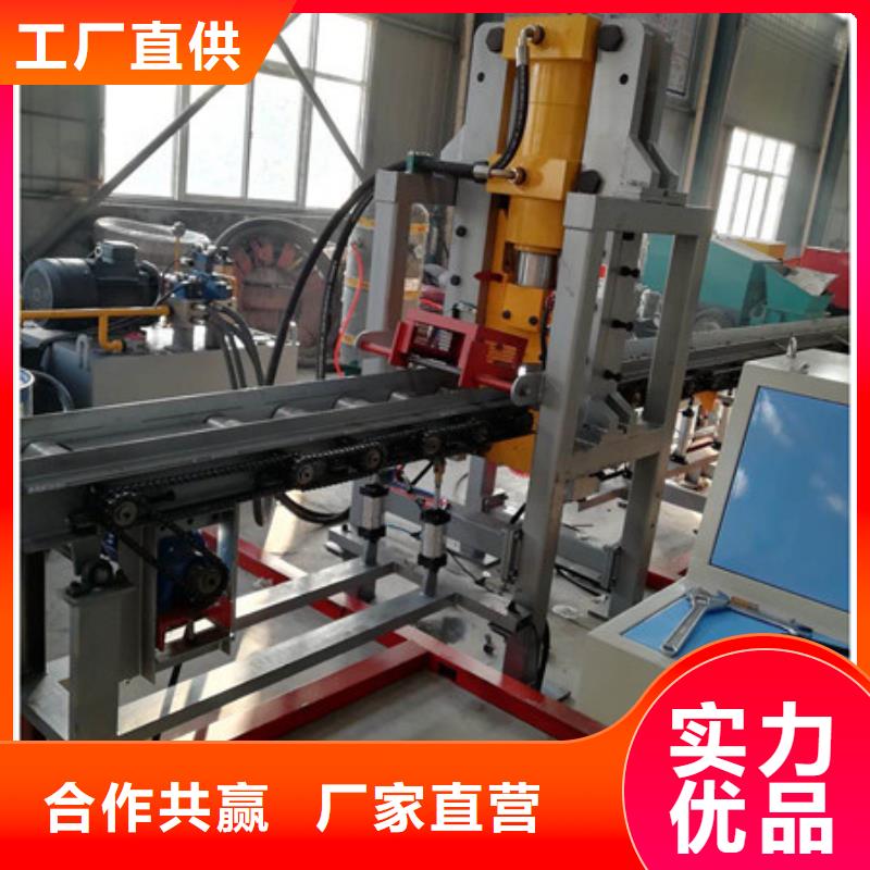 锯床钢筋带锯床质量层层把关当地制造商