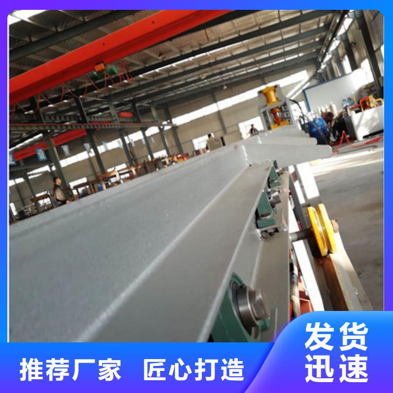锯床钢筋锯床使用方法严选材质
