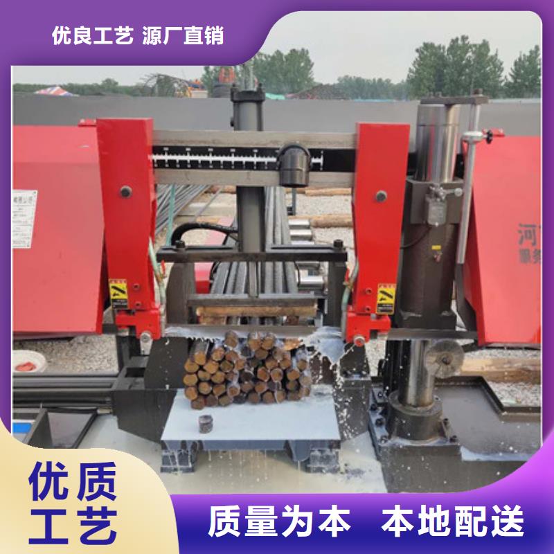 锯床数控钢筋笼绕筋机打造好品质同城货源
