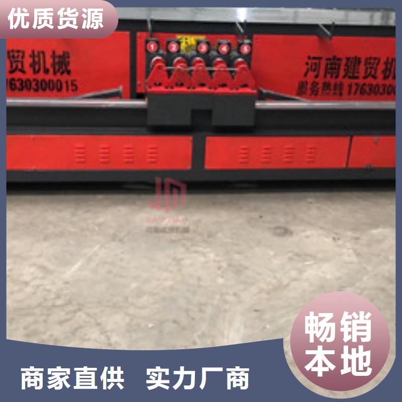 【弯曲中心】数控钢筋笼绕筋机厂家直销大量现货定制零售批发