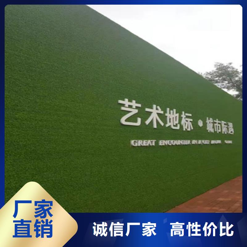 围挡草坪人工草坪围挡精品选购精心打造
