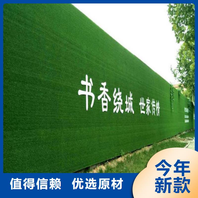 围挡草坪人工草坪围挡质量三包同城厂家