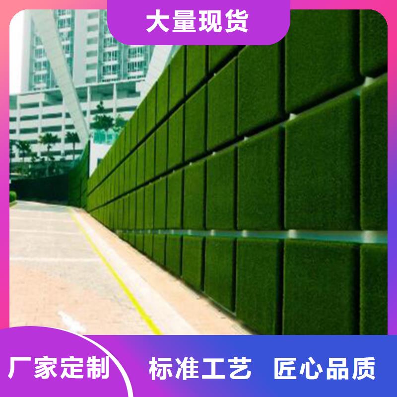 围挡草坪假草皮围挡低价货源品质过硬