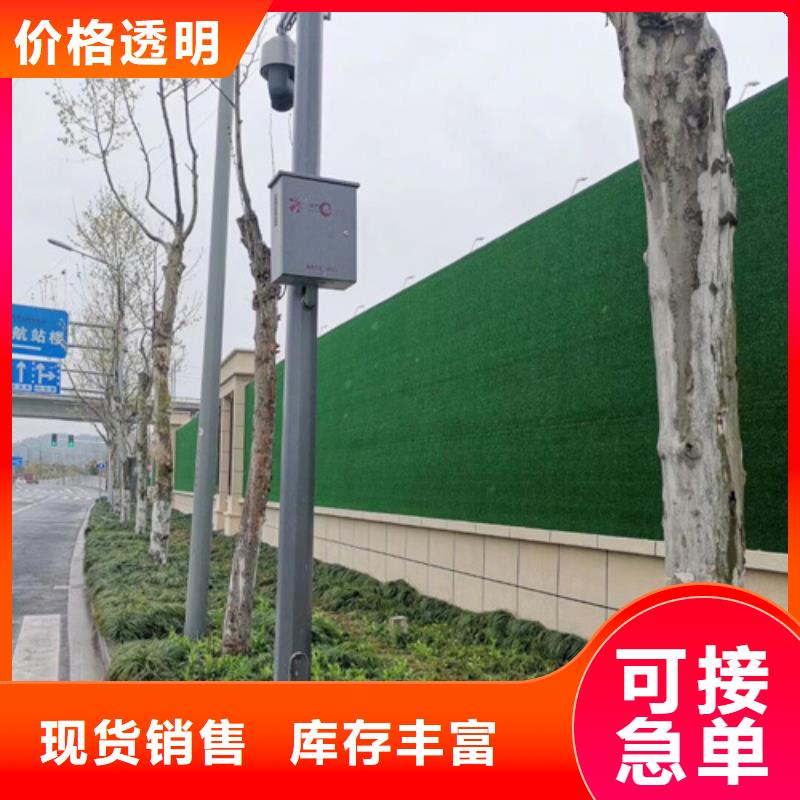 围挡草坪,人工草坪围挡闪电发货源头把关放心选购