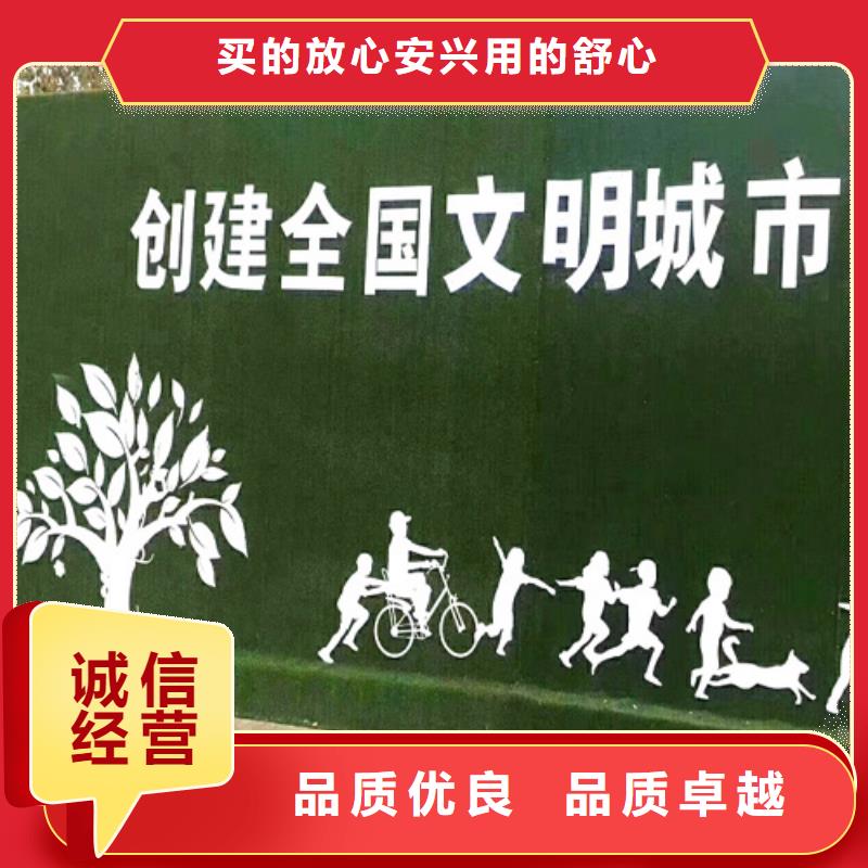 围挡草坪人造草坪围挡厂家保障产品质量应用范围广泛