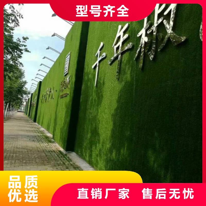 草坪围挡假草皮围挡应用广泛同城服务商