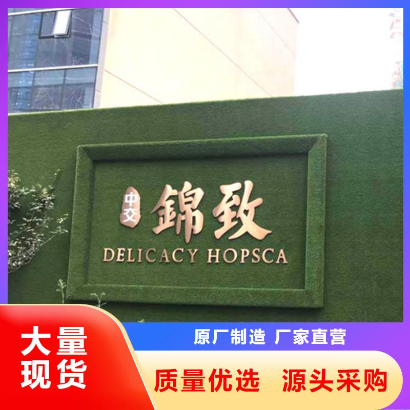 草坪围挡欢迎来电询价当地货源