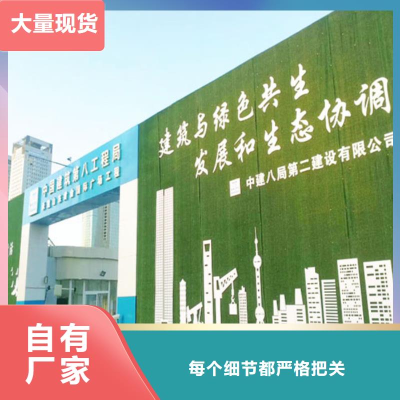 草坪围挡_假草皮围挡免费回电工厂直供