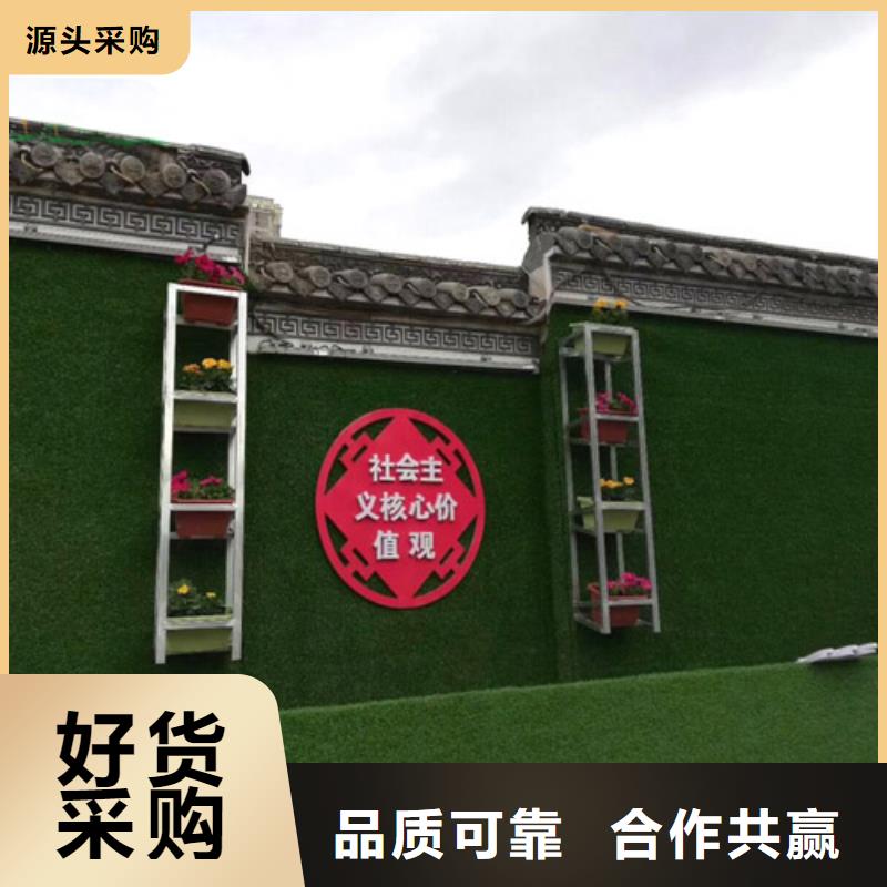草坪围挡,人工草坪围挡价格有优势当地品牌