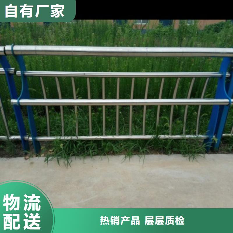 不锈钢复合管不锈钢复合管护栏用心做好细节认准大品牌厂家