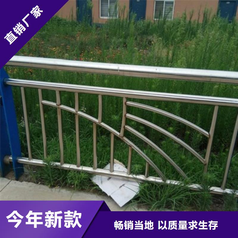 不锈钢复合管【不锈钢复合管】一站式供应厂家同城服务商