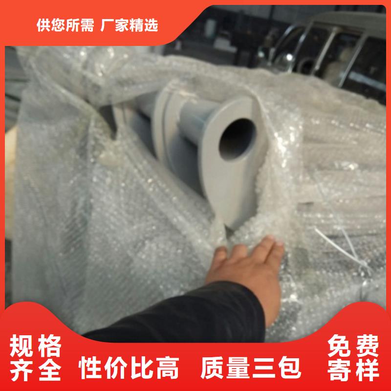 【不锈钢复合管】LED防护栏杆产地采购同城供应商