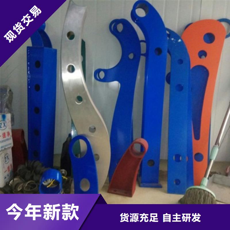 【不锈钢复合管】【景观】护栏专业按需定制本地生产商