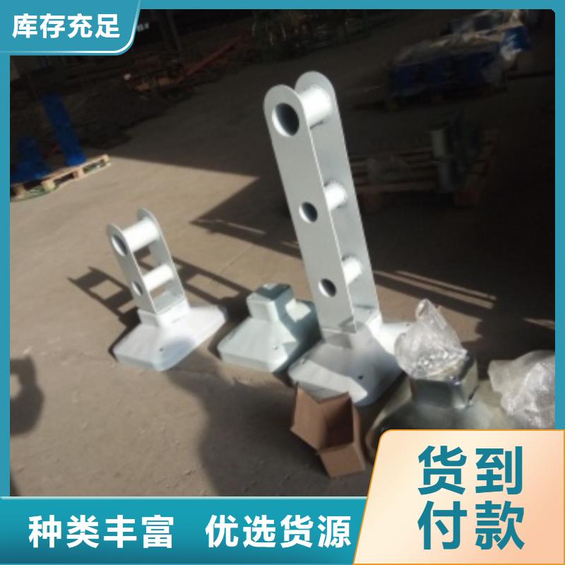 不锈钢复合管_灯光防撞护栏细节展示每个细节都严格把关