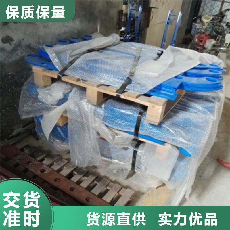 不锈钢复合管【城市景观防护栏】多种场景适用厂家直销值得选择