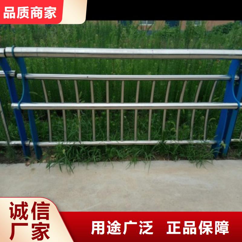 不锈钢复合管护栏-不锈钢复合管护栏品质优选细节之处更加用心