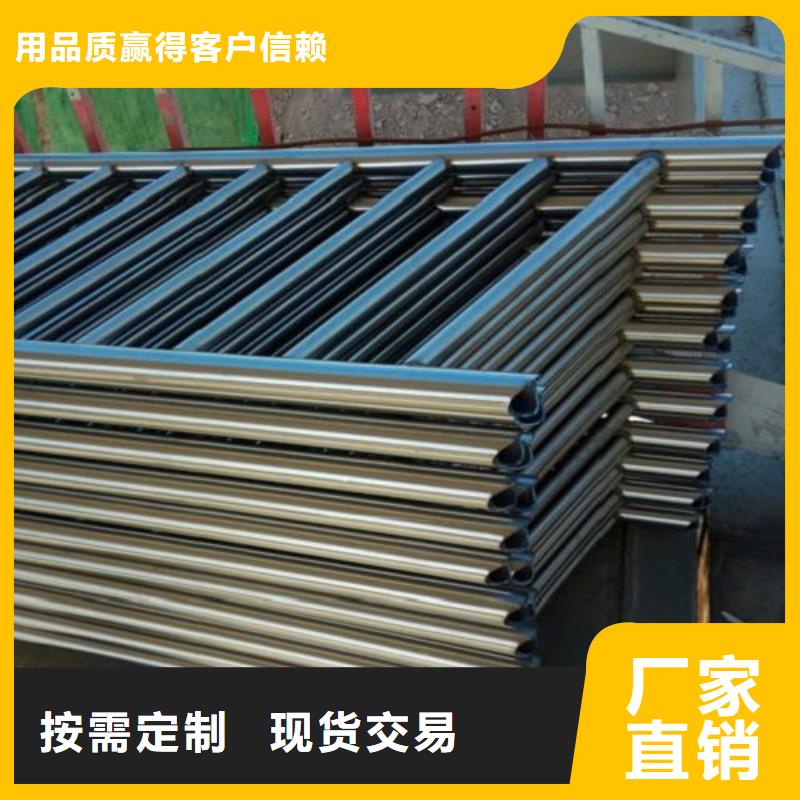 【不锈钢复合管护栏LED灯光护栏N年专注】选择我们选择放心