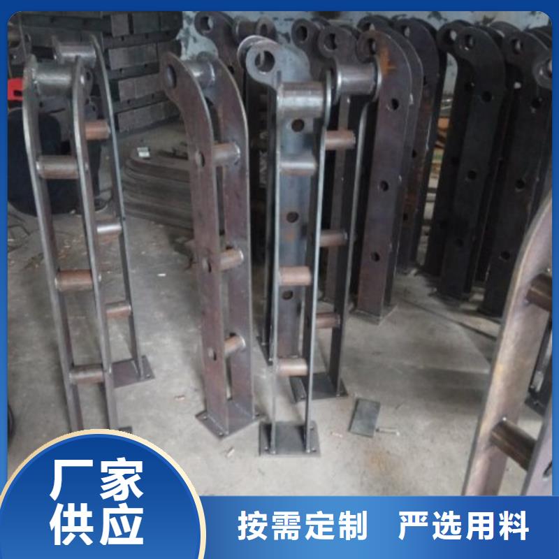【不锈钢复合管护栏【中央分隔栏】专注生产制造多年】厂家直销规格多样